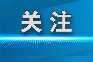 福登生涯第二次上演帽子戏法，上一次做到是对阵曼联